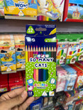 ألوان خشب 12 لون MG - So Many Cats