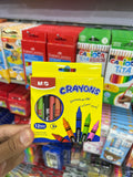 ألوان شمع 12 لون MG