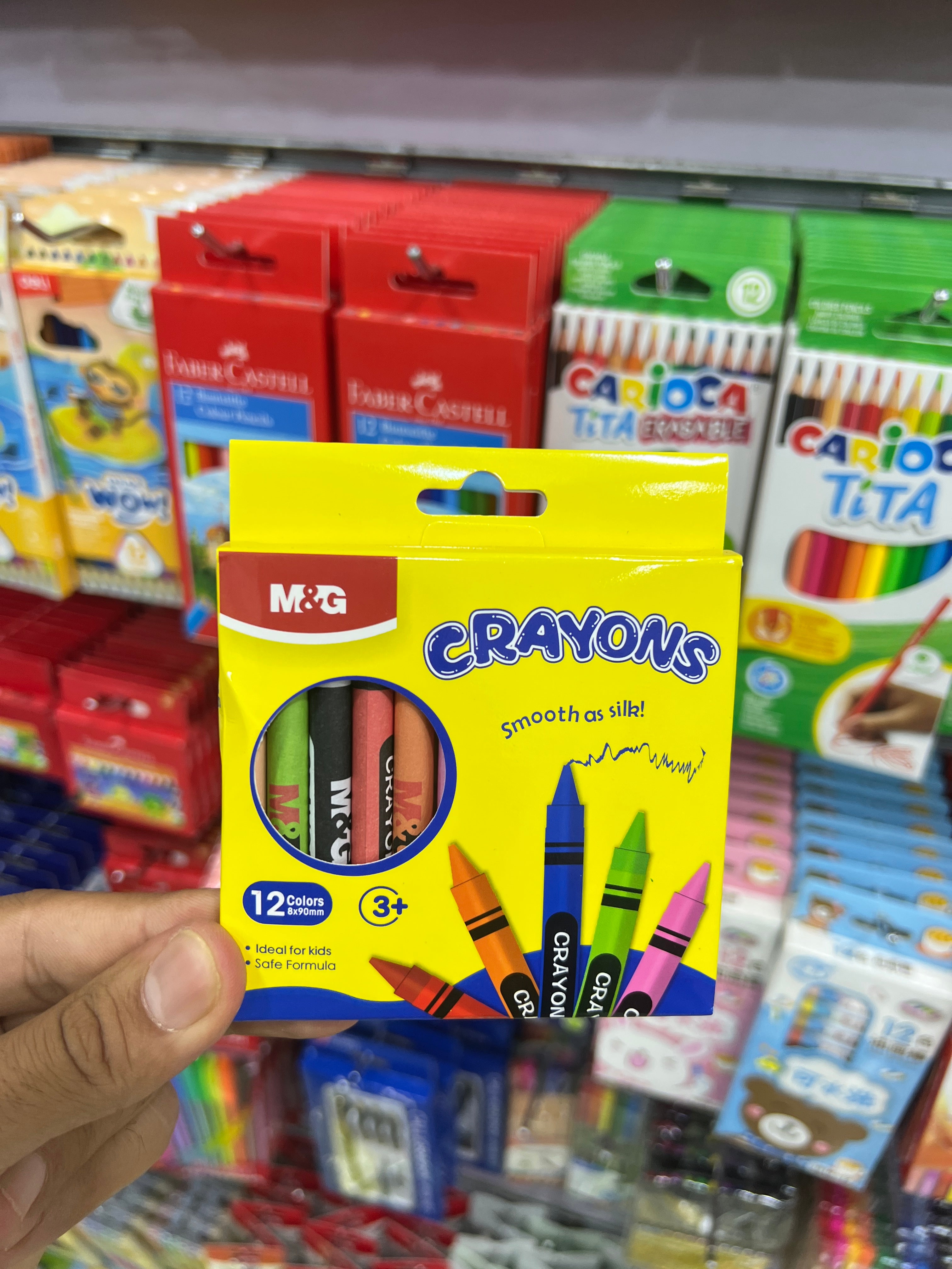 ألوان شمع 12 لون MG