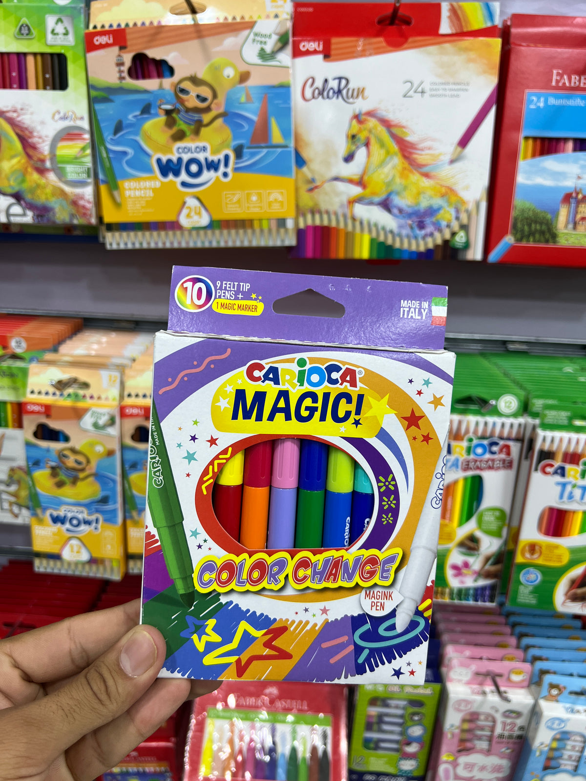ألوان ماجيك 10 لون Carioca
