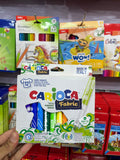 ألوان فابريك 12 لون Carioca جامبو