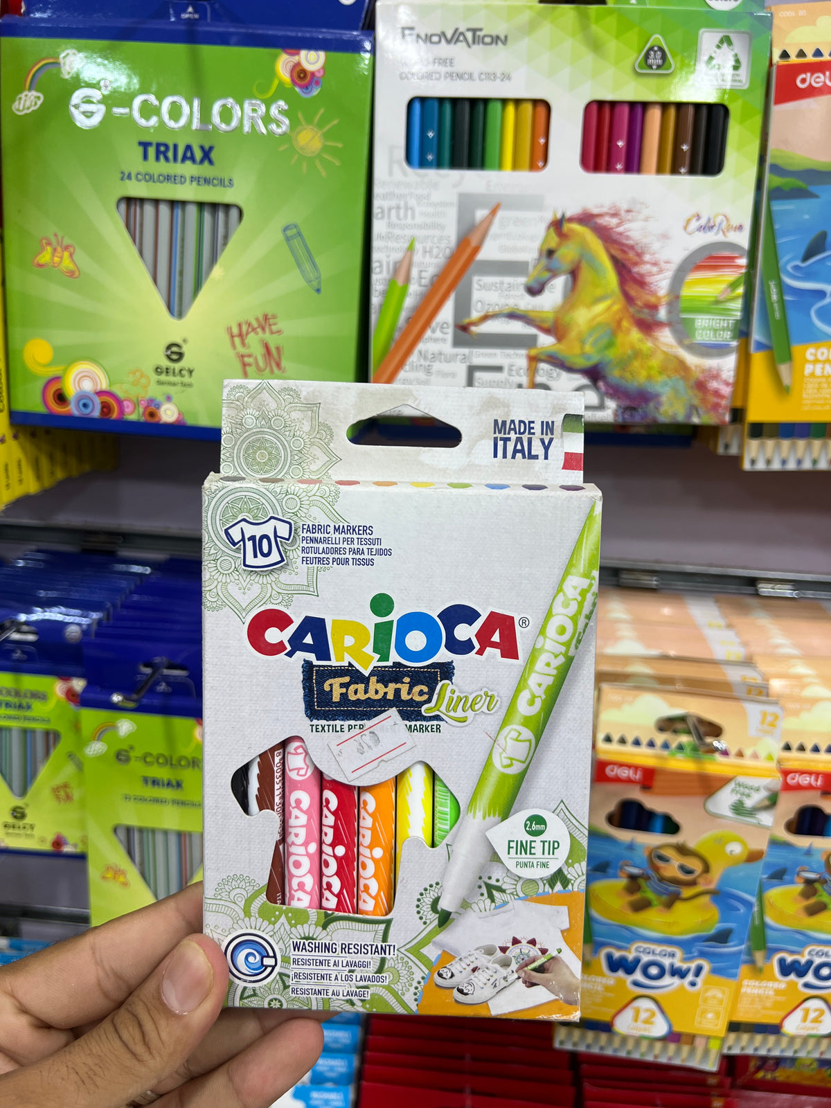 ألوان فابريك 10 لون Carioca