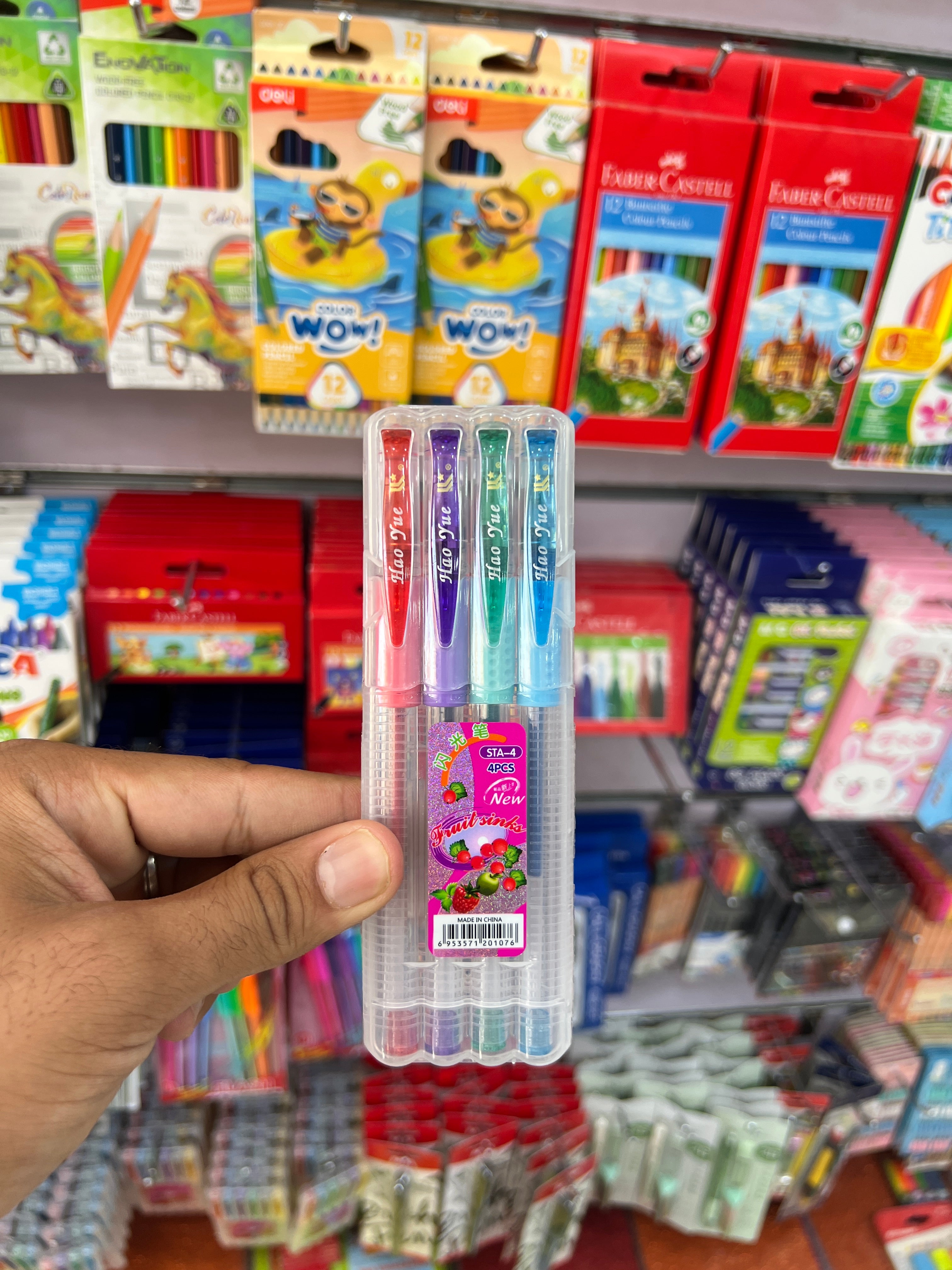 طقم قلم جيل جليتر 4 لون