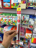 فرشه مقاس 12 mg