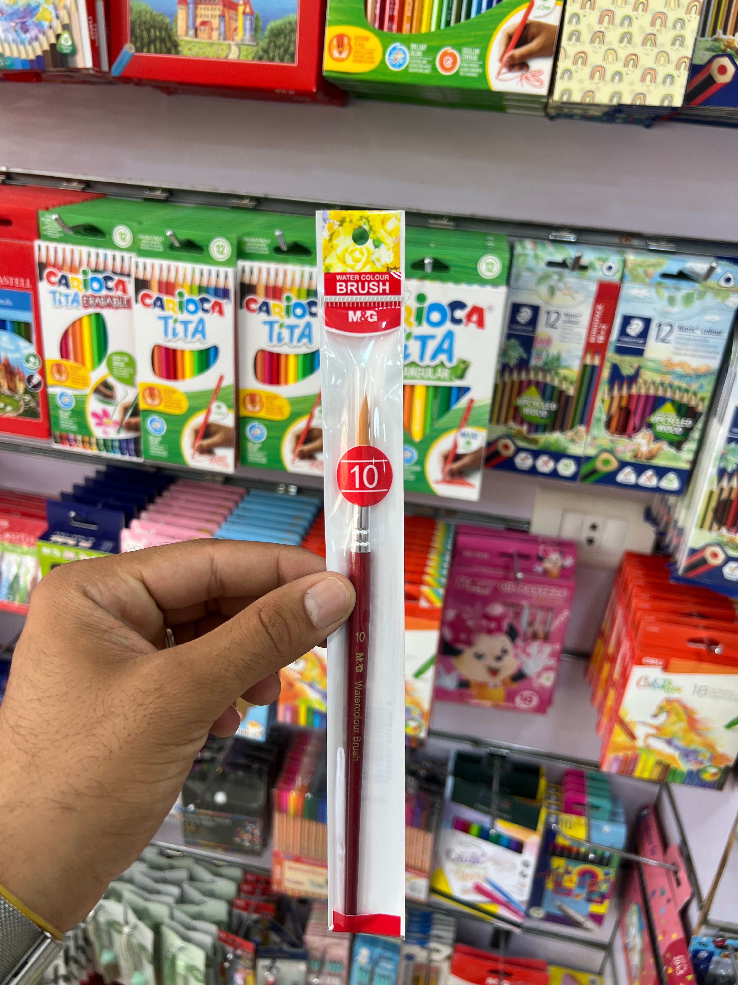 فرشه مقاس 10 mg