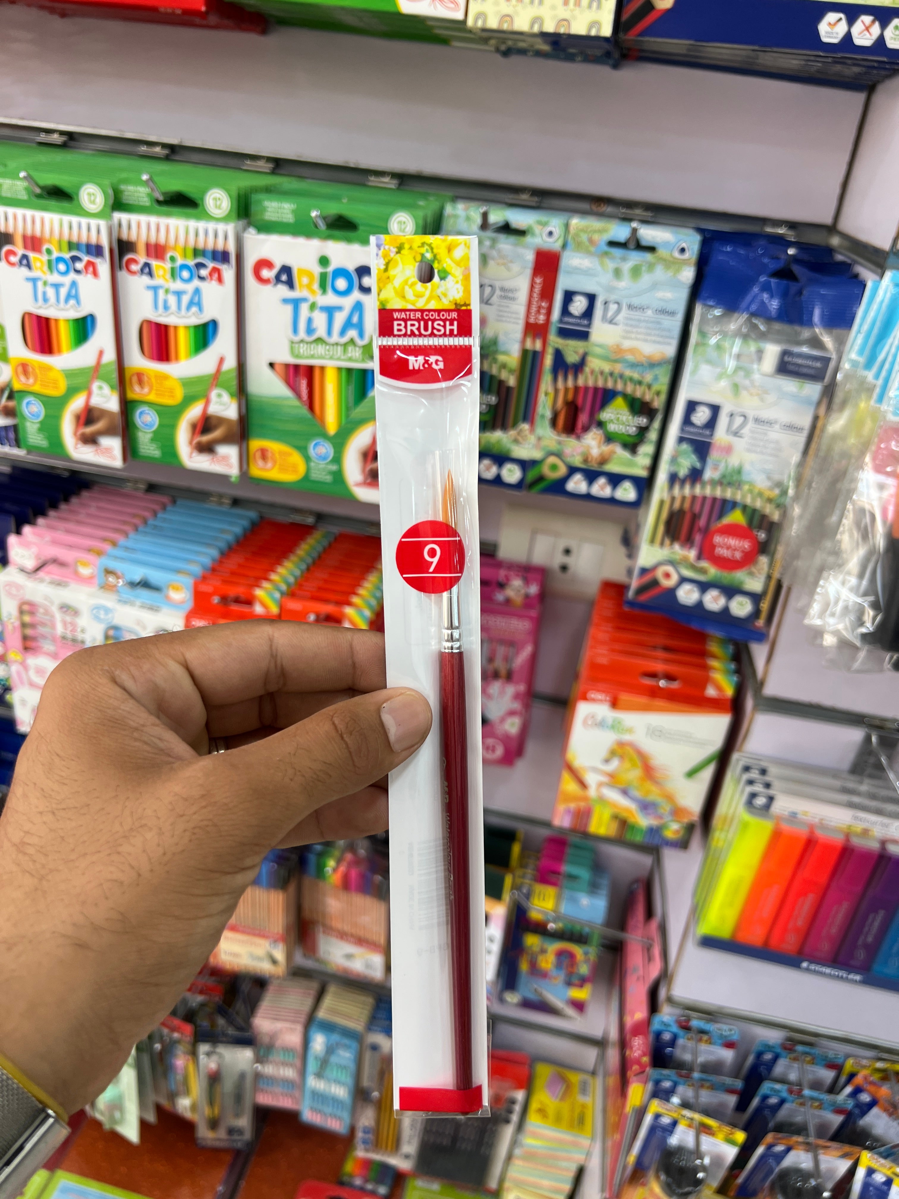 فرشه مقاس 9 mg