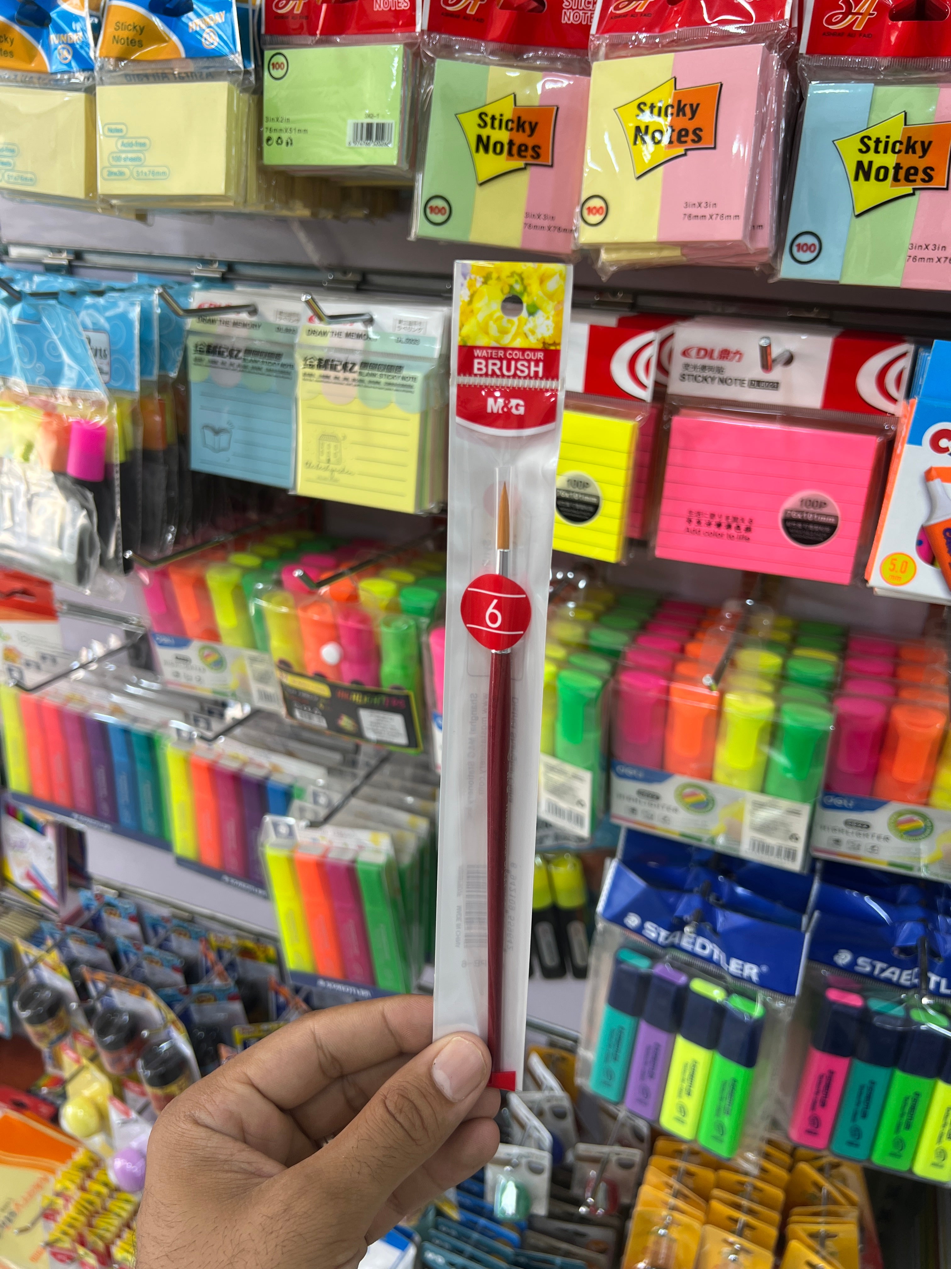 فرشه مقاس 6 mg