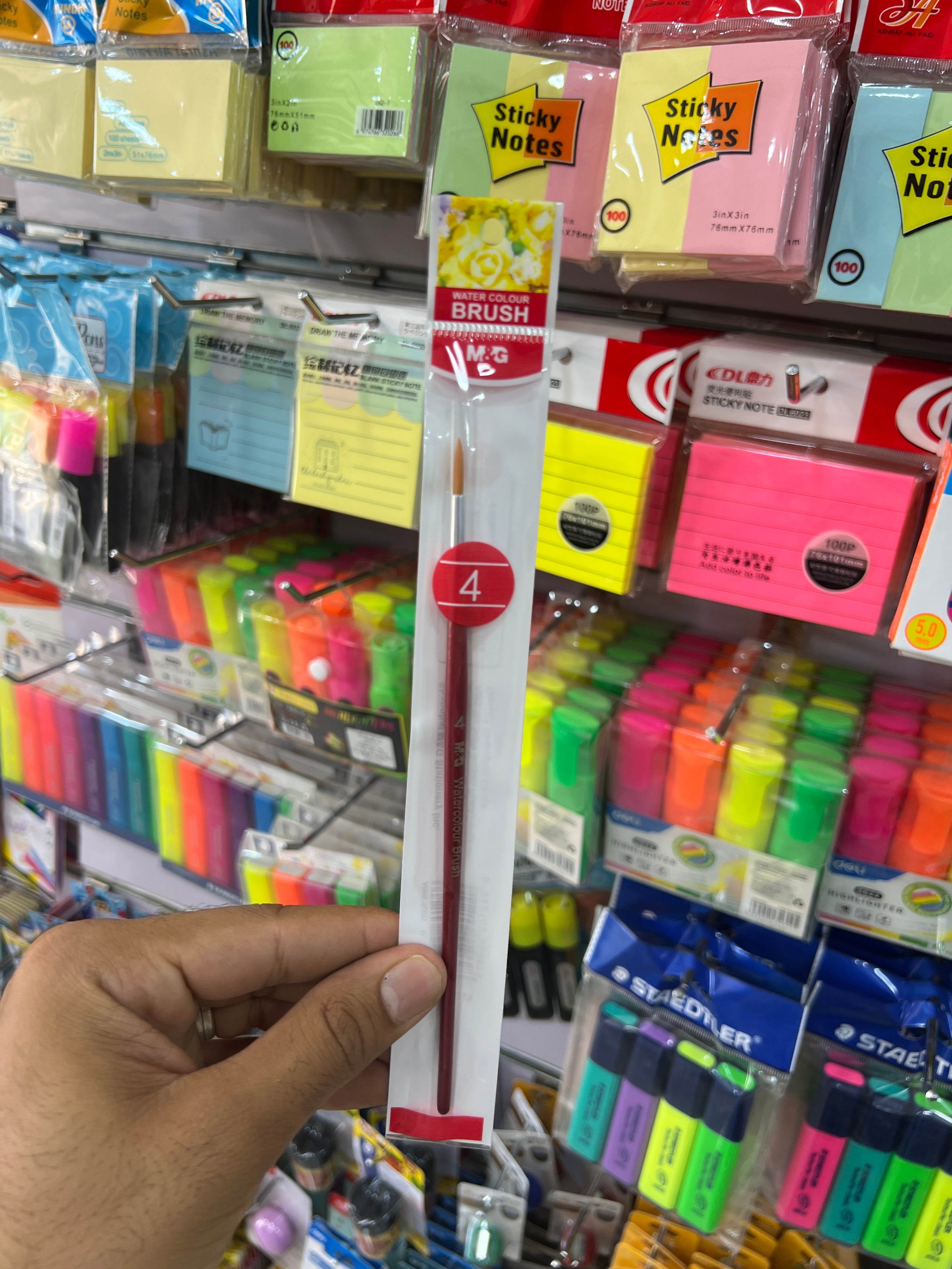 فرشه مقاس 3 MG