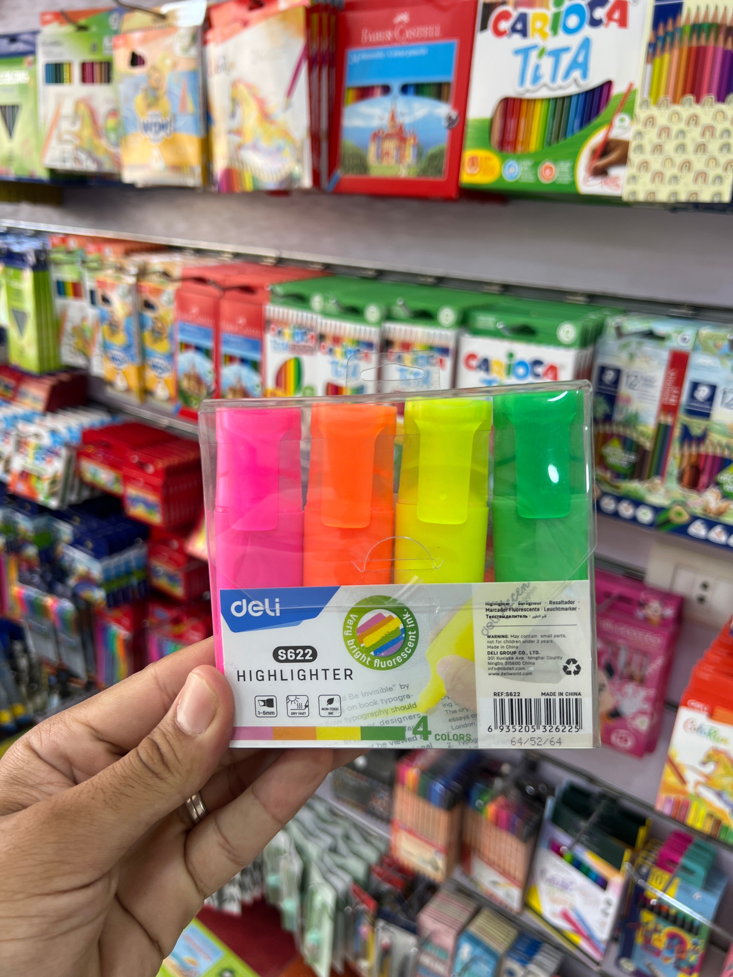 طقم هايلايتر ديلي 4 لون