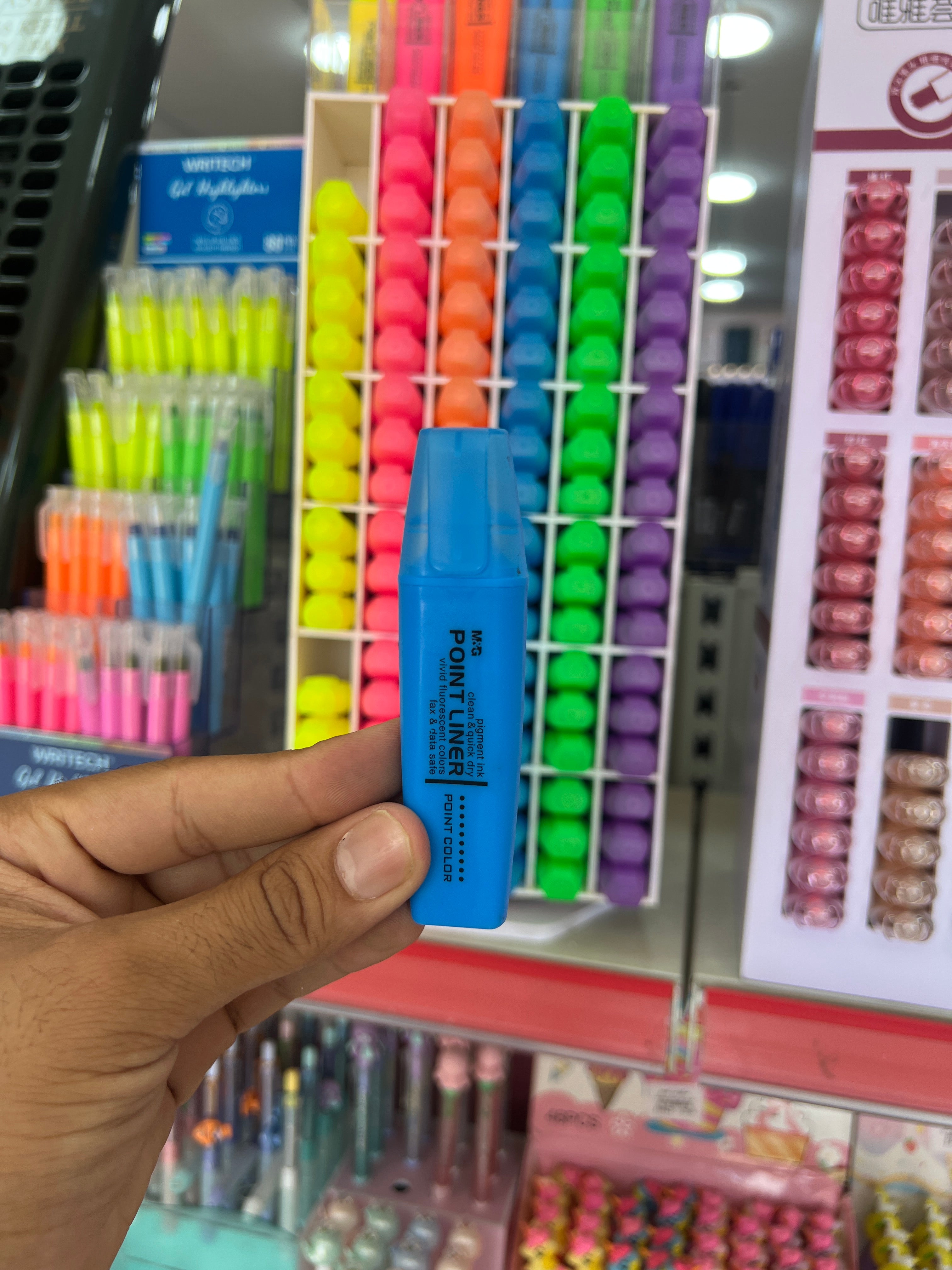 قلم هايلايتر ازرق MG