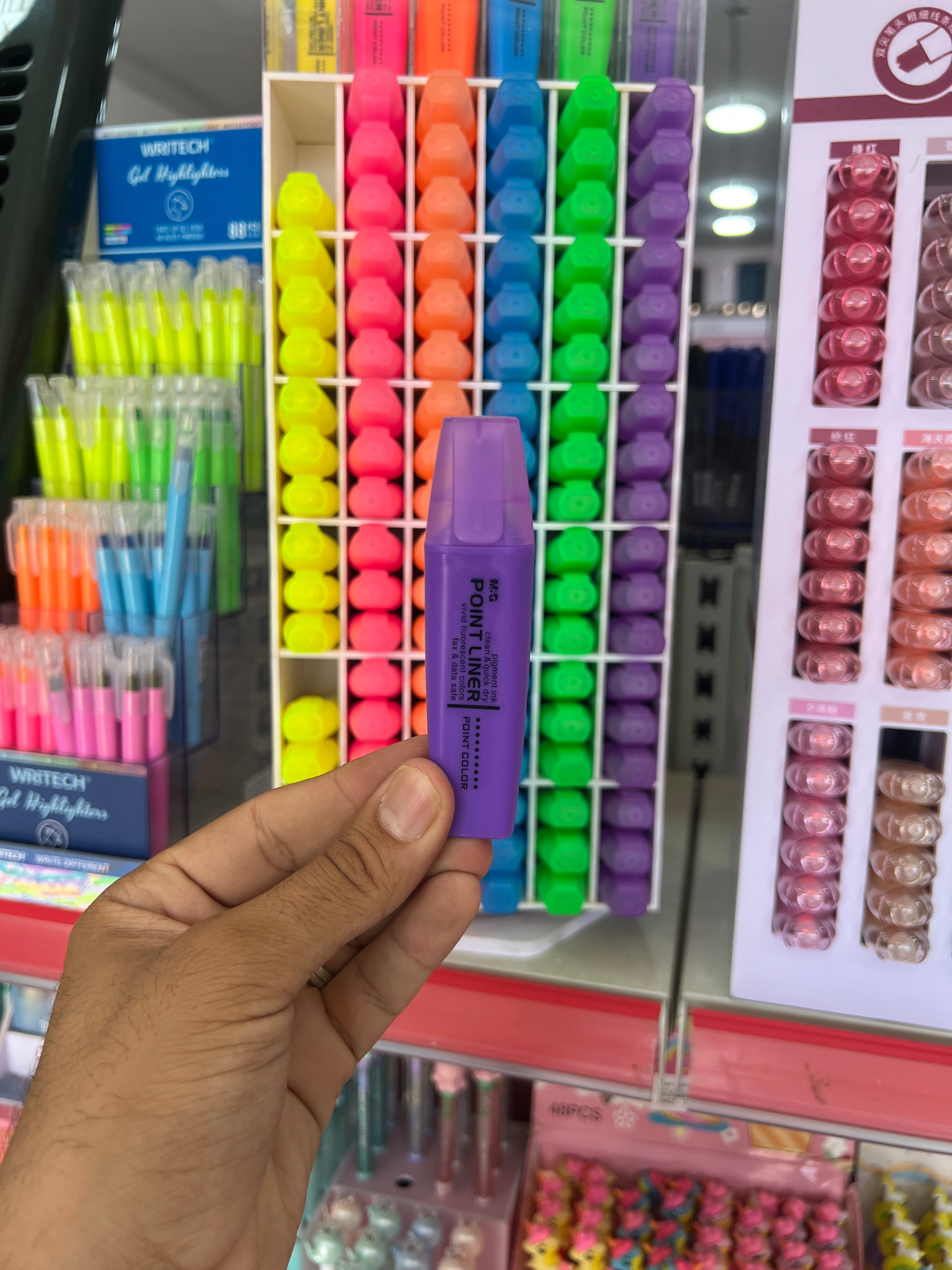قلم هايلايتر بنفسجي MG