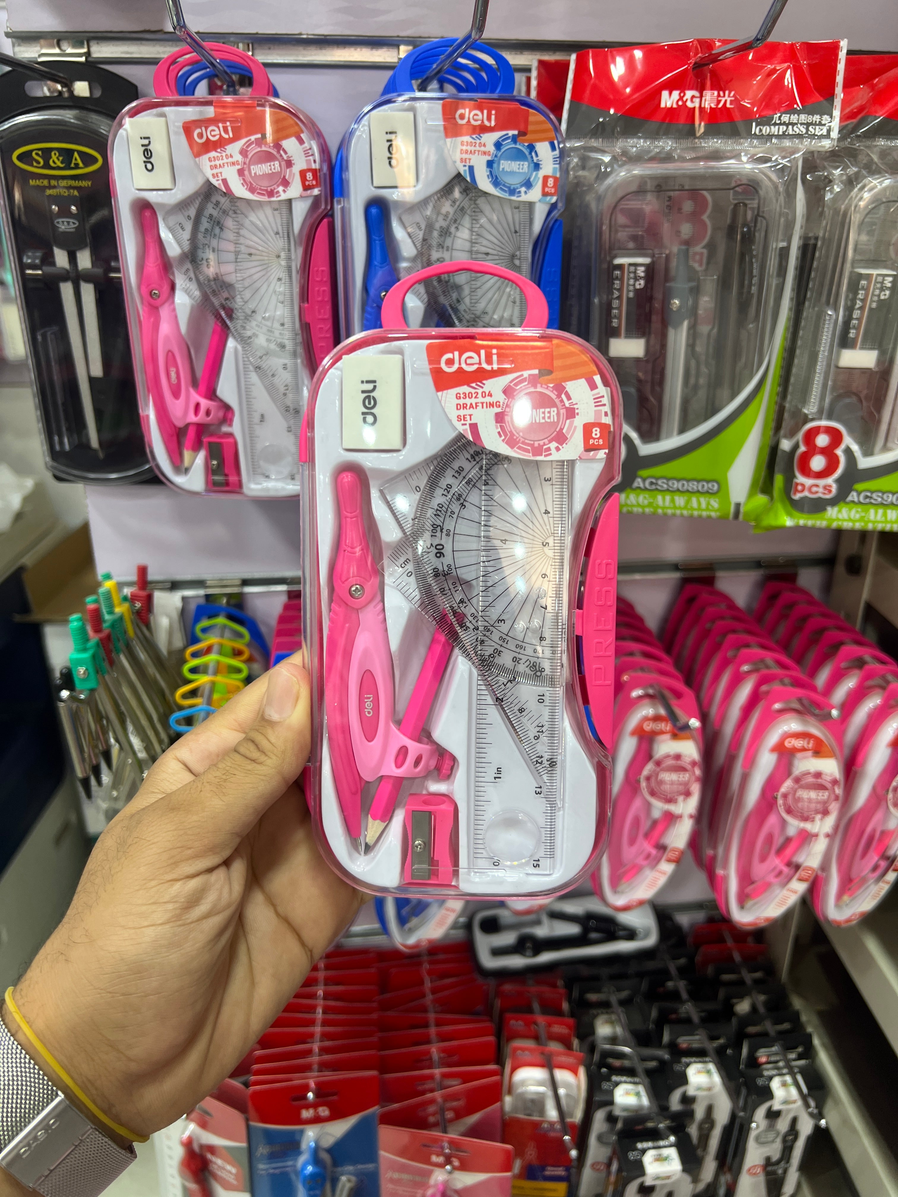 طقم هندسي 8 قطع ديلي لون بينك