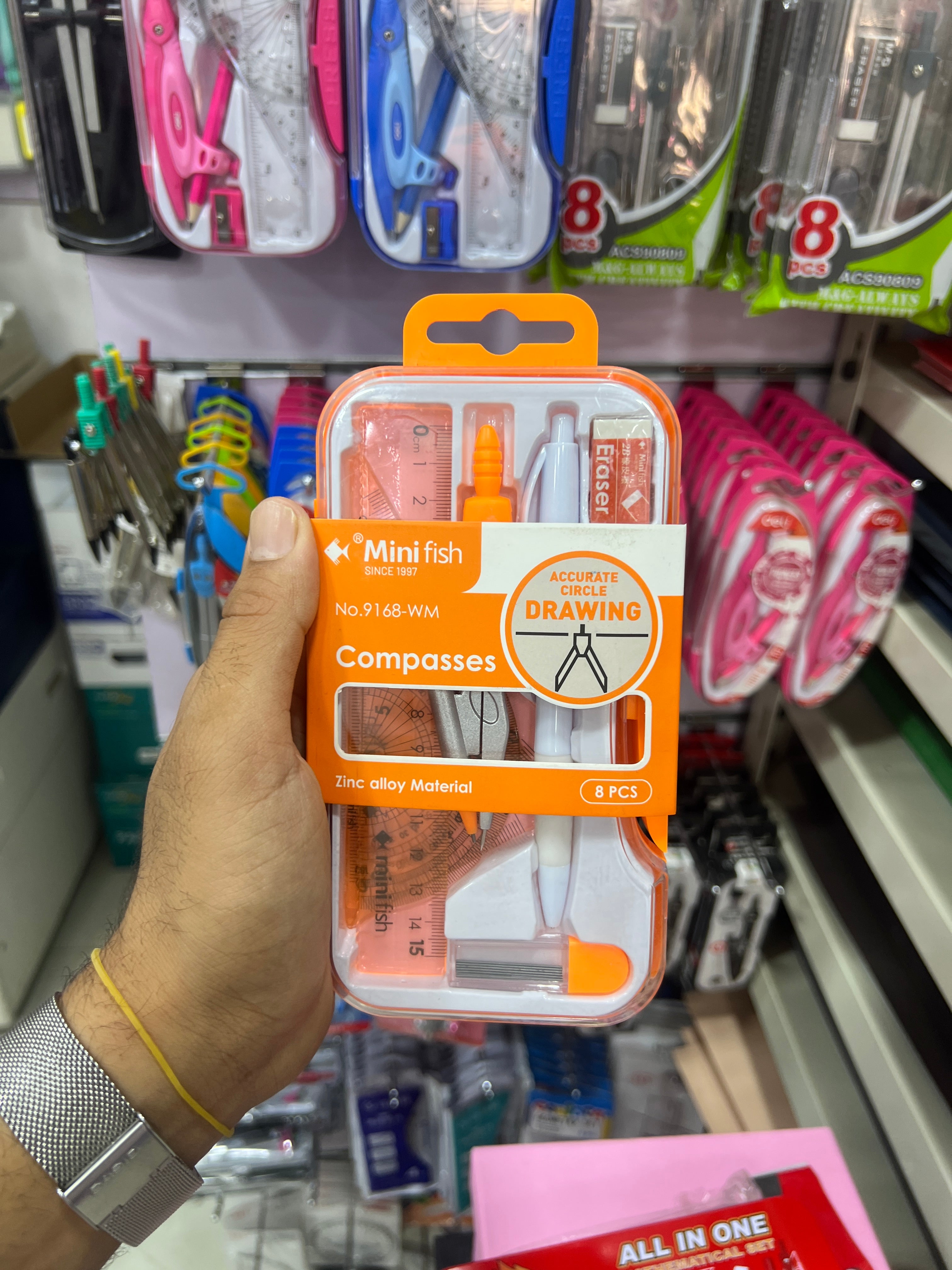 MINI FISH طقم هندسي 8 قطع