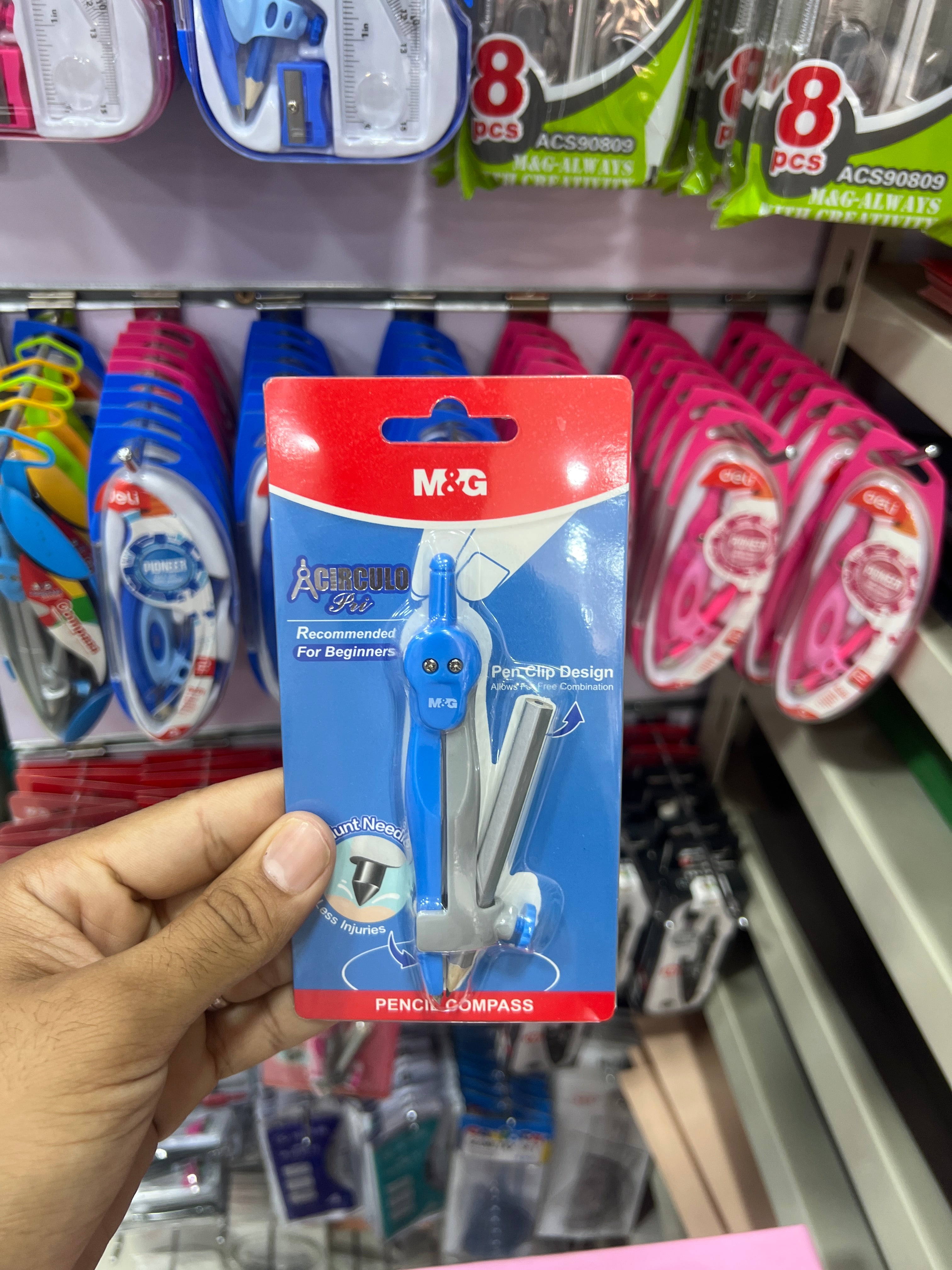 قلم رصاص+برجل ازرق MG