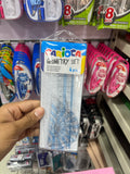 طقم هندسي 4 قطع كايروكا