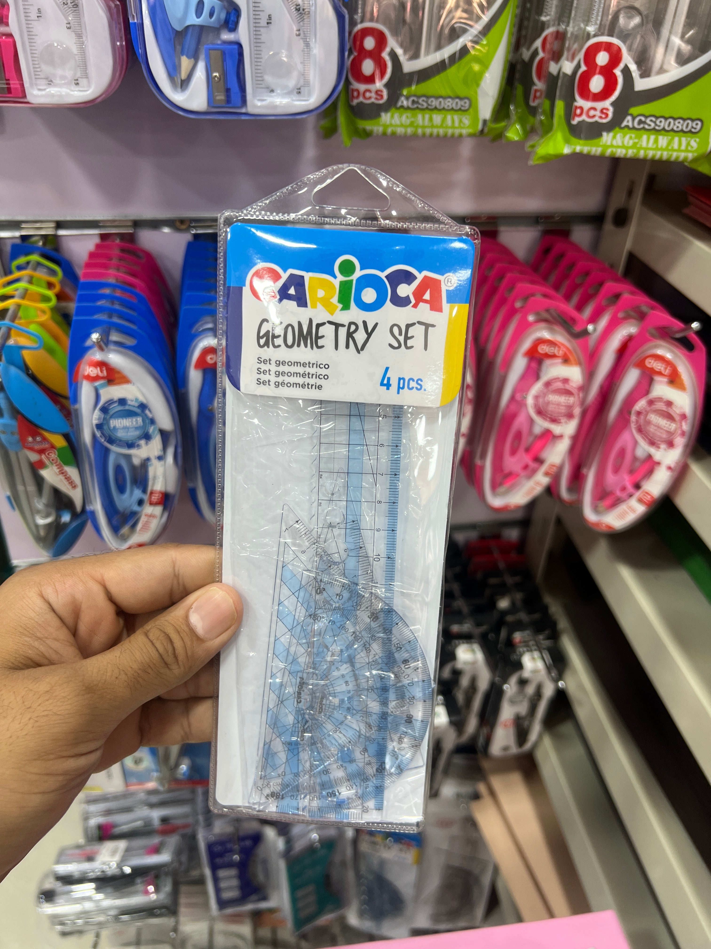 طقم هندسي 4 قطع كايروكا