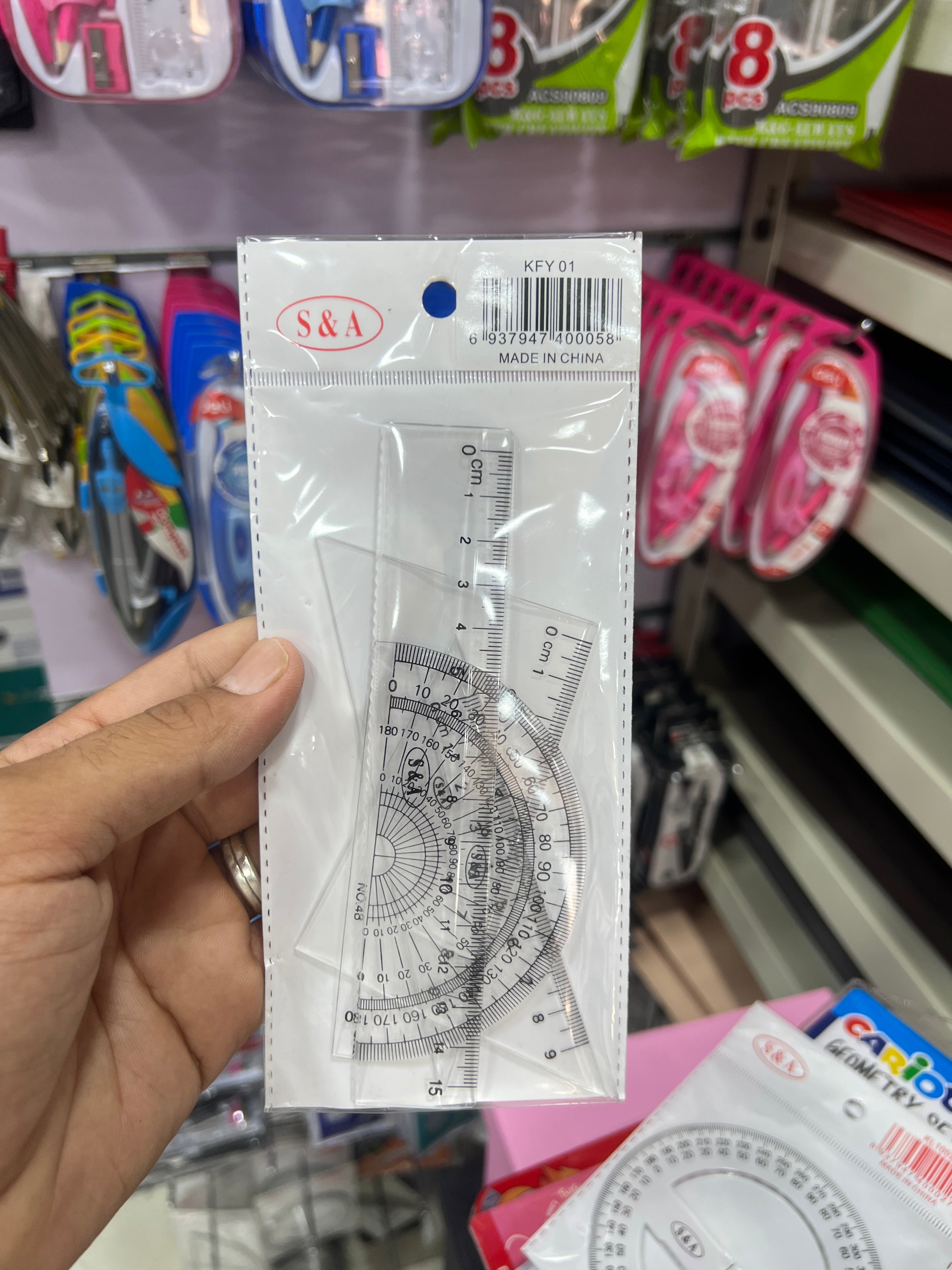 S&A طقم هندسي 4 قطع