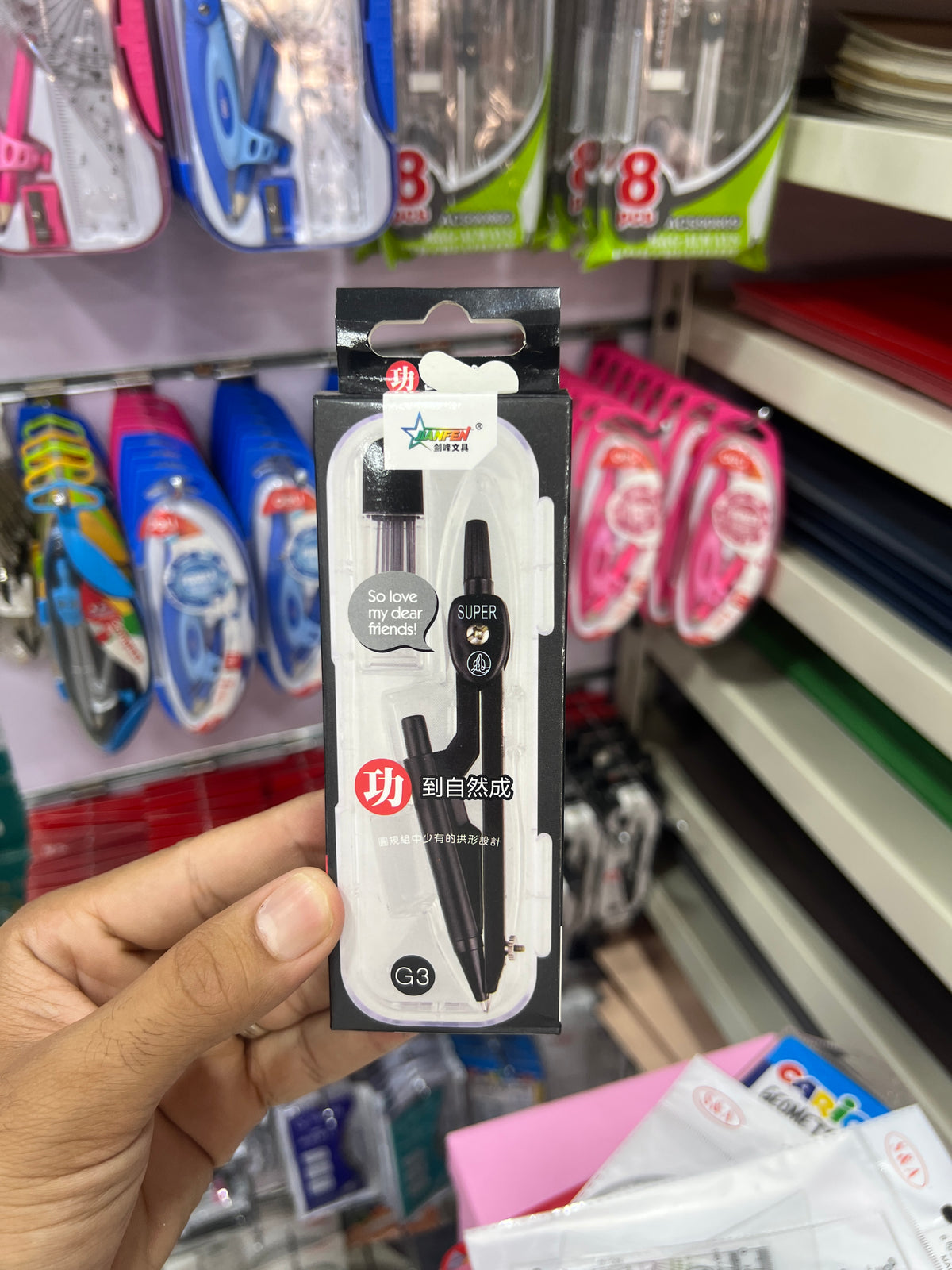 برجل قلم سنون G3 +سنون