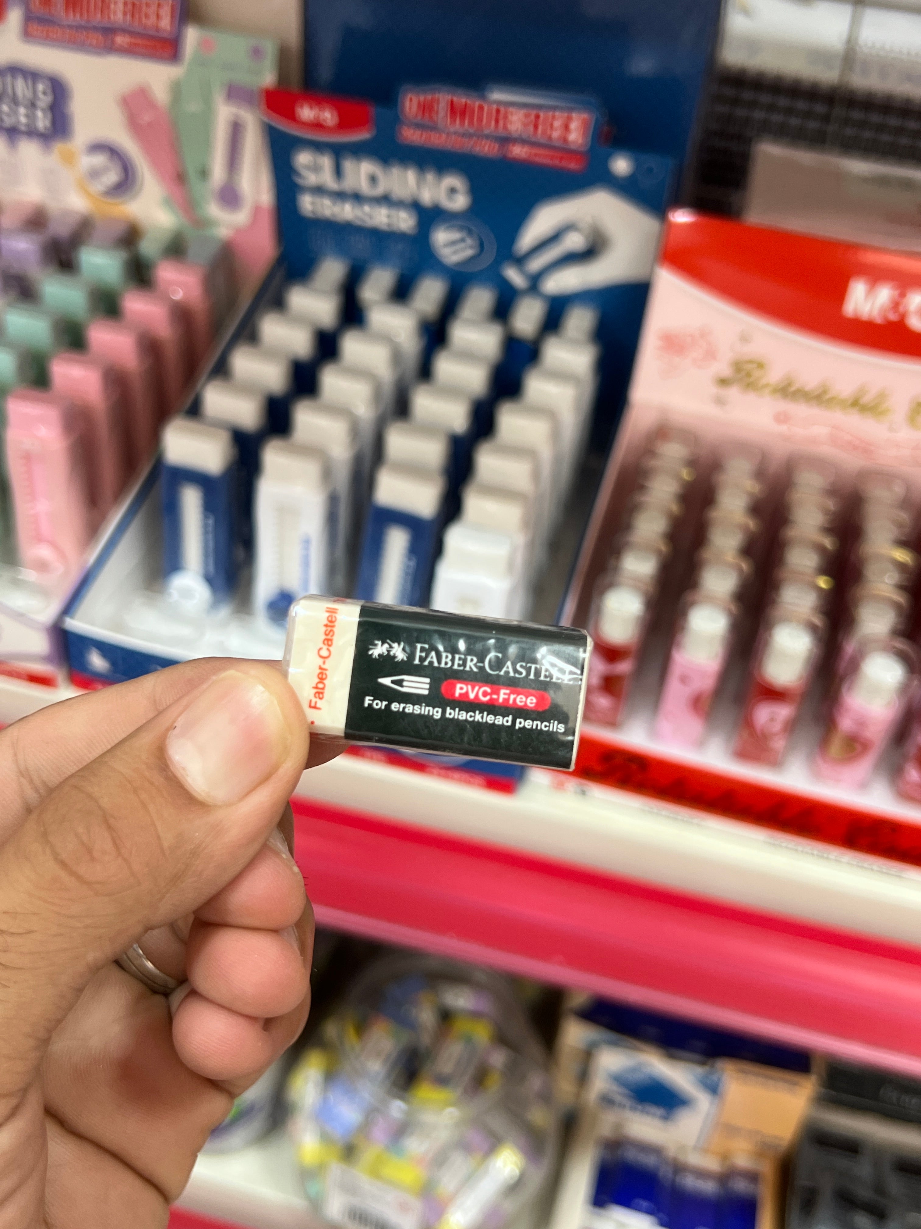 استيكه فيبري كاستل صغيره ابيض