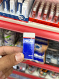 استيكه ميلان صغيره