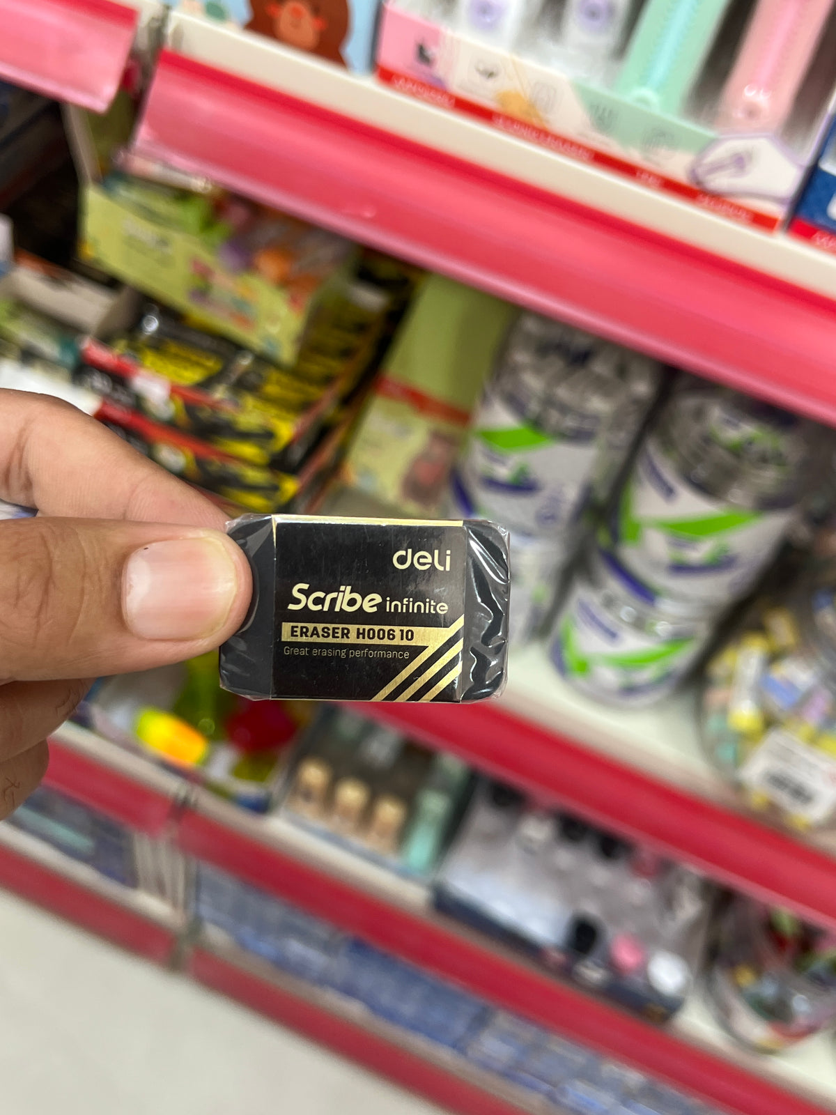 استيكه ديلي سكريب سوداء كبيره
