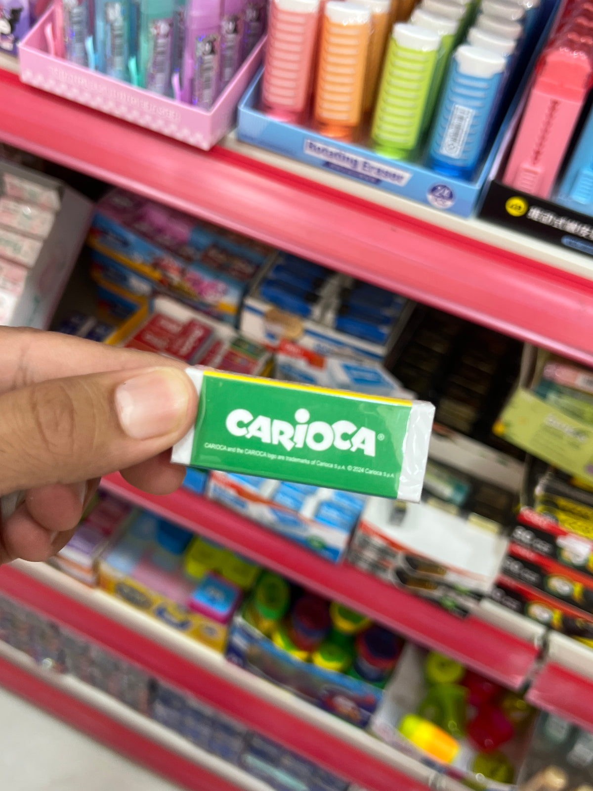 استيكه بيضاء كبيره كايروكا