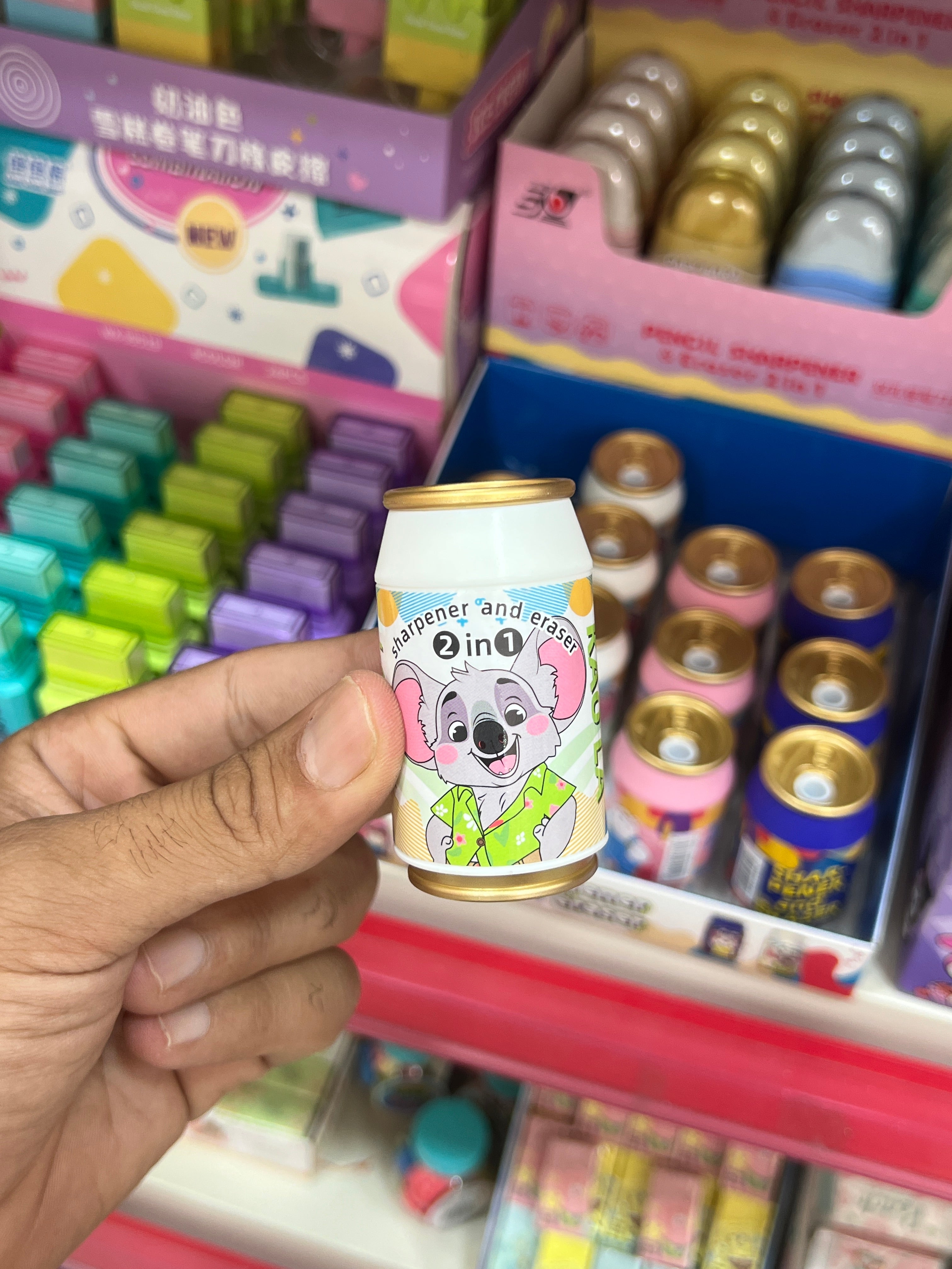 برايه واستيكه شكل كانز ابيض