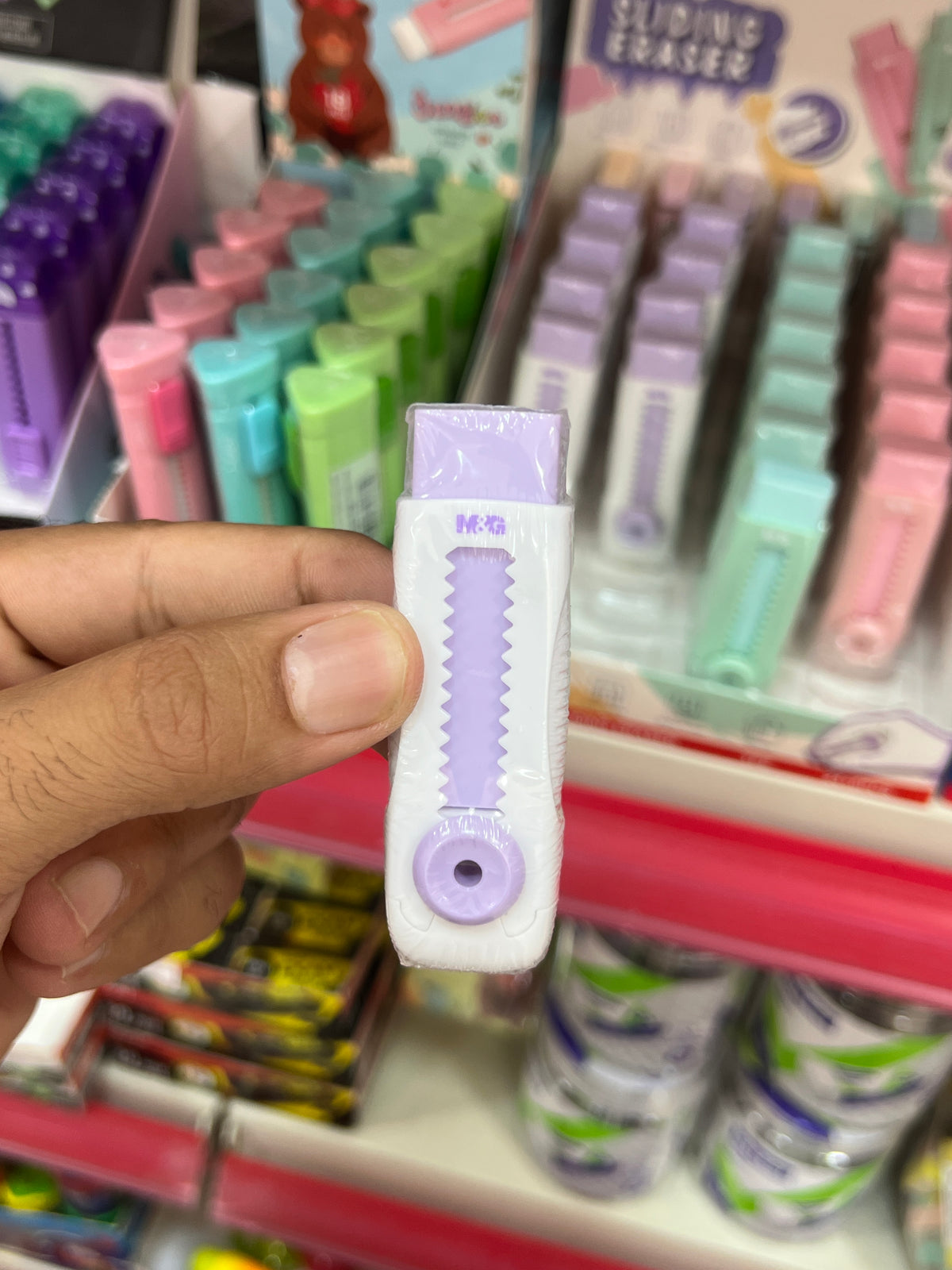 MG استيكه كتر ابيض