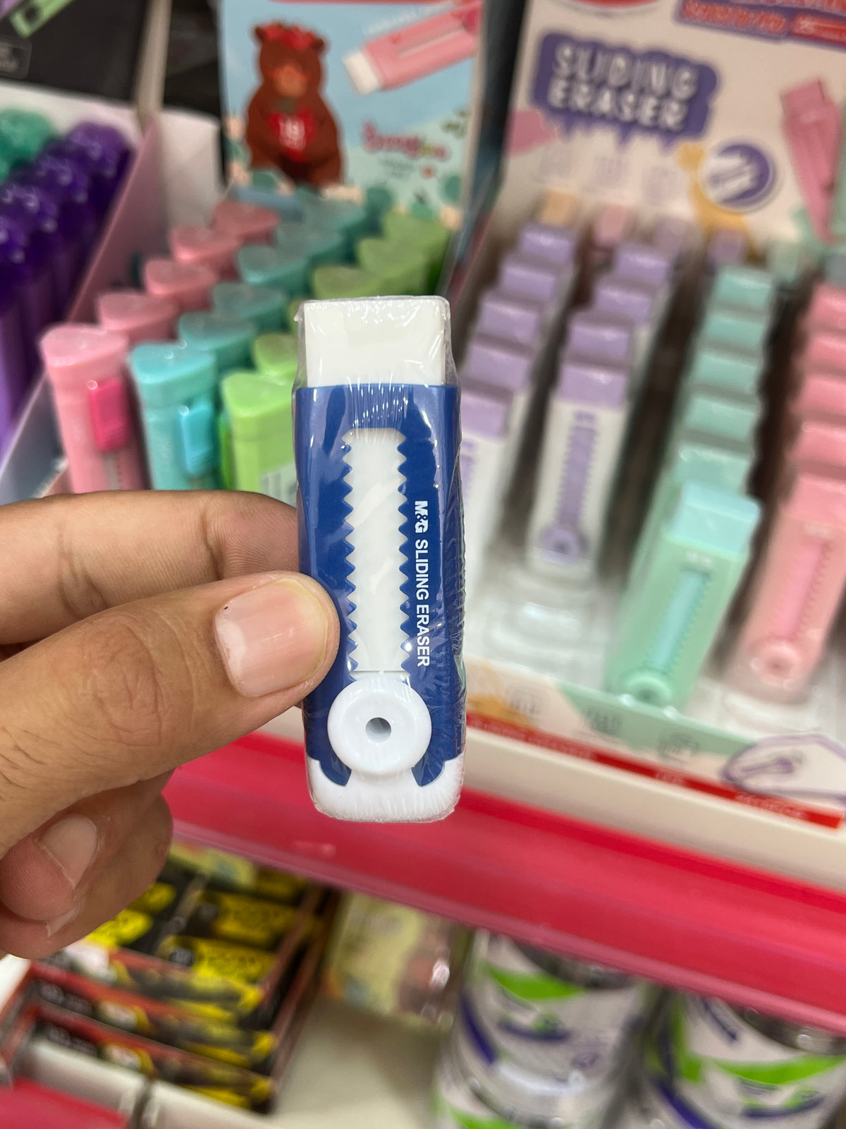 MG استيكه كتر ازرق