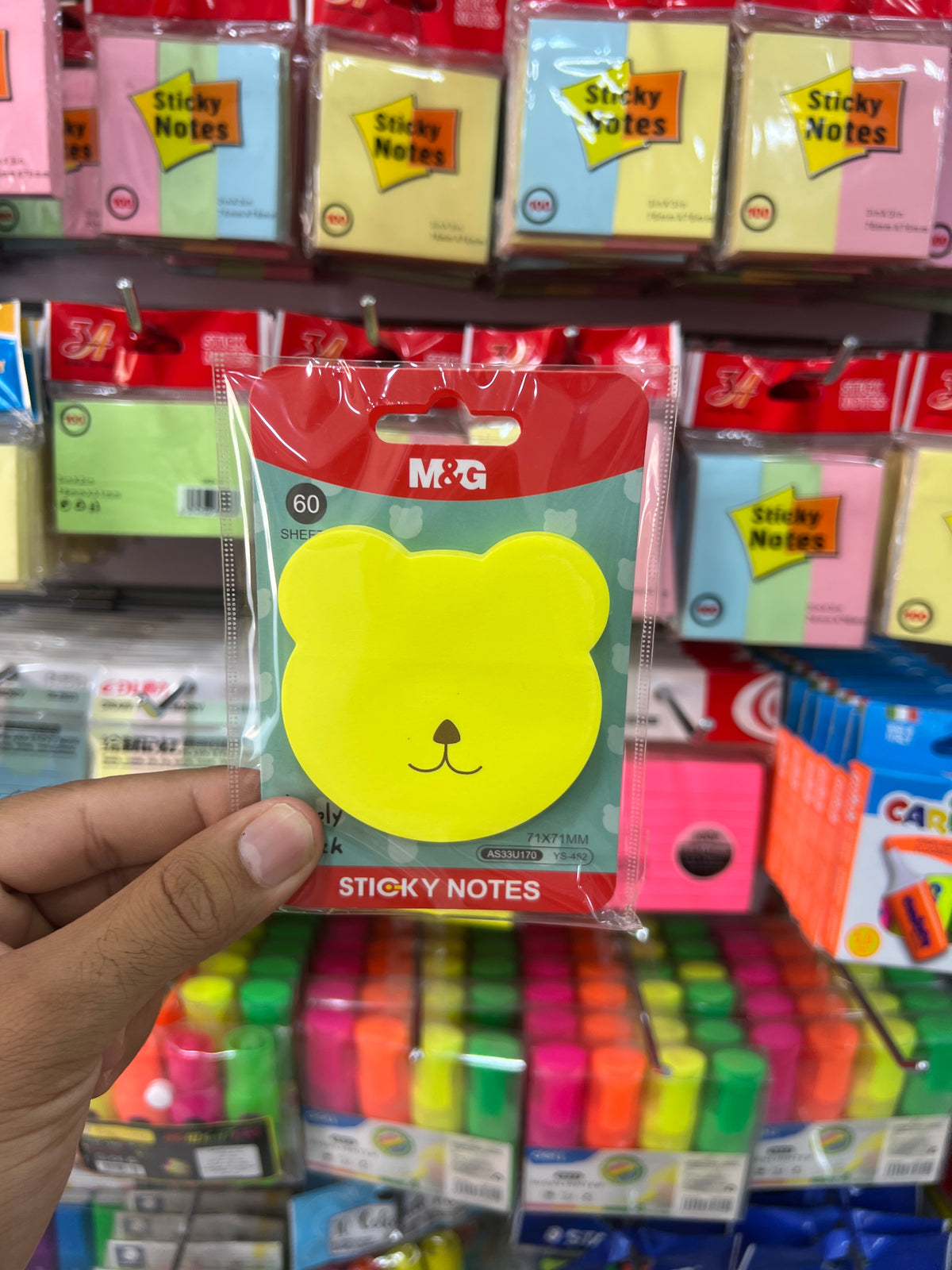 MG استيكي نوت شكل دبدوب
