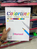 اسكتش الوان هانسول 180 جم 25*35