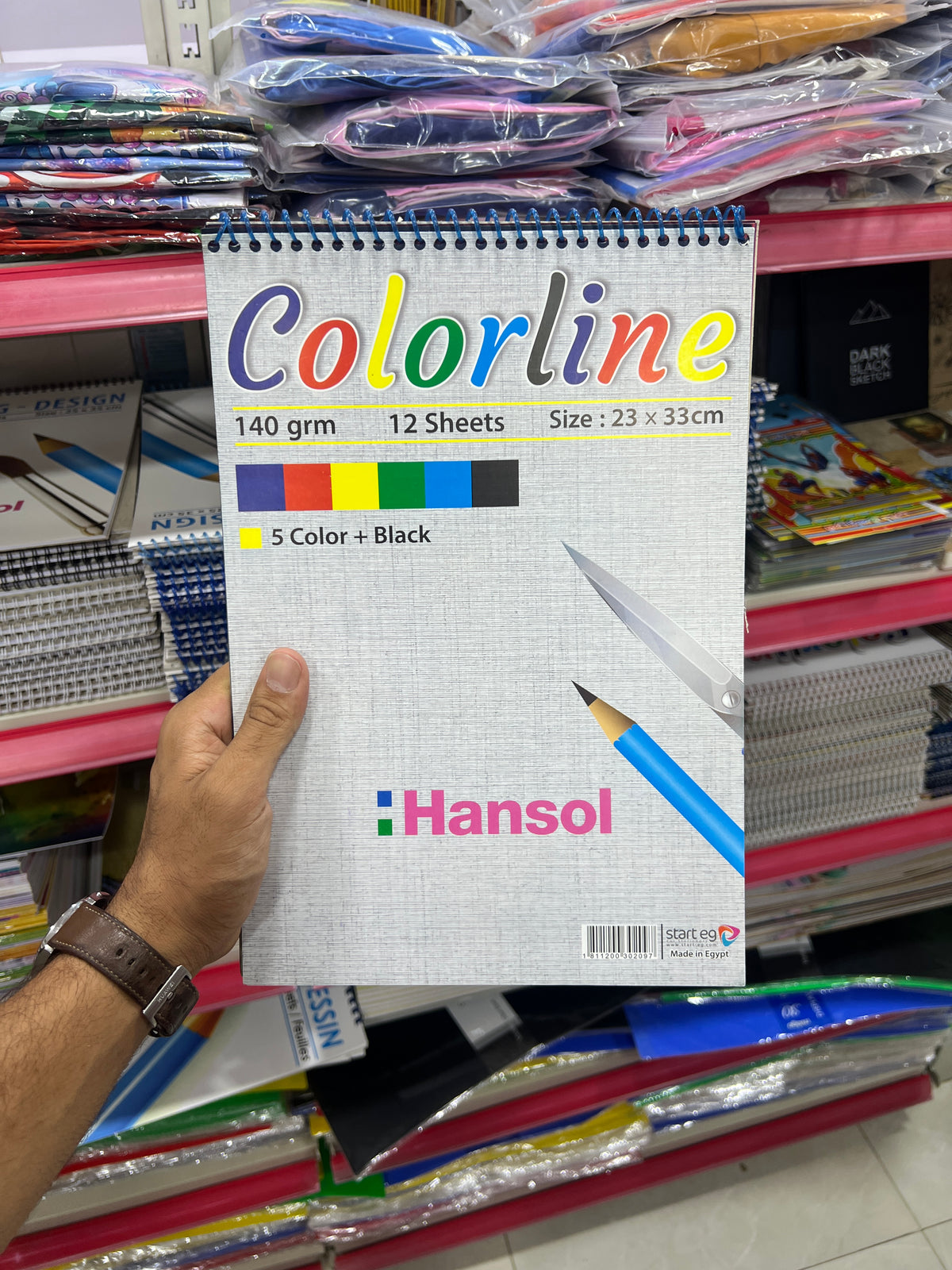 اسكتش هانسول الوان 140 جم 25*35