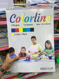 اسكتش هانسول الوان 130 جم 32*46