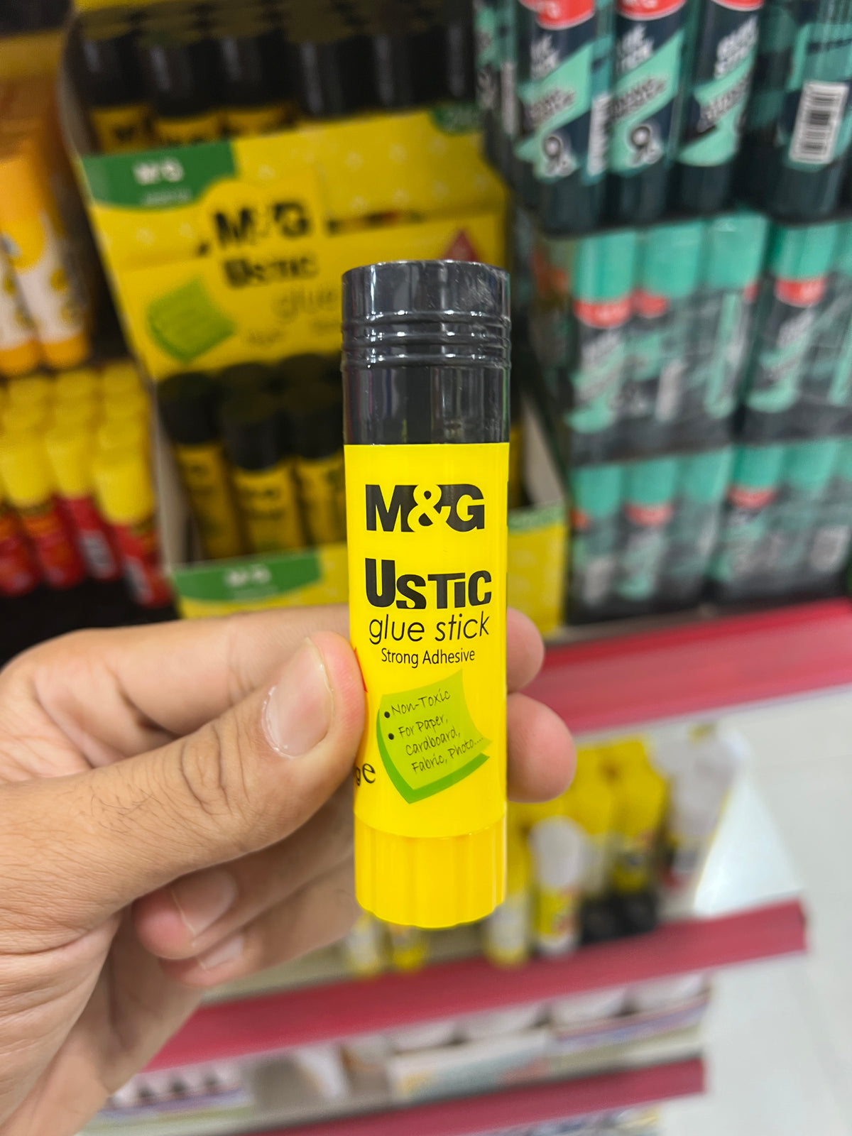 جلو ستيك mg 21 جم