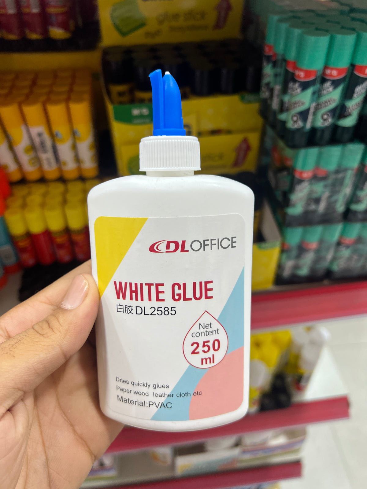 وايت جلو دلوفيس 250 جم