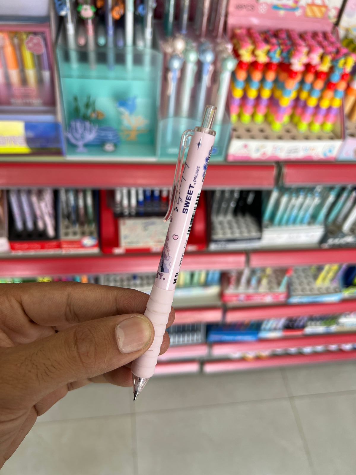 قلم سنون MG سويت 5762 0.7 بينك